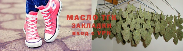 apvp Вязники