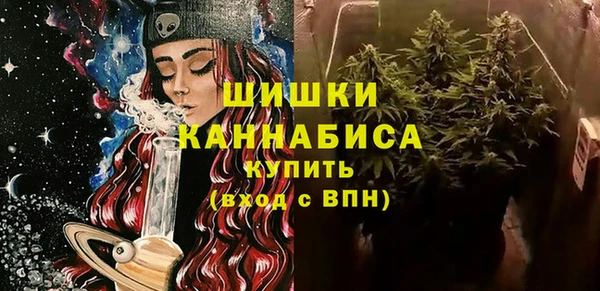 apvp Вязники