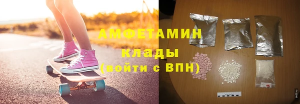 apvp Вязники