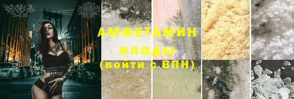 apvp Вязники