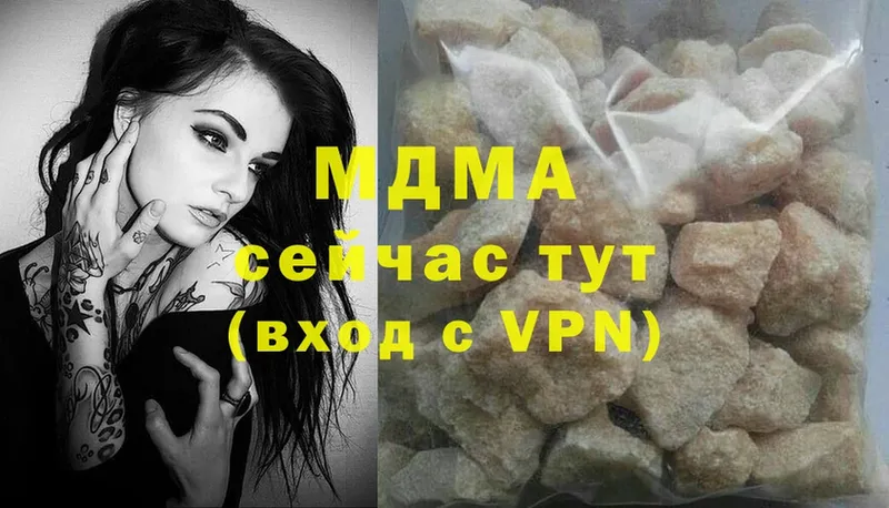 MDMA VHQ  Тара 